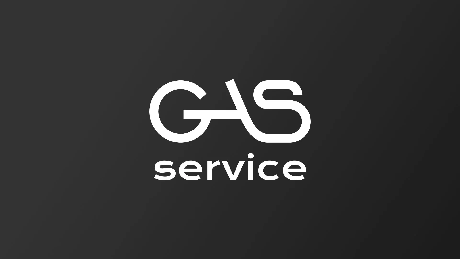 Разработка логотипа компании «Сервис газ» в Петрове Вале