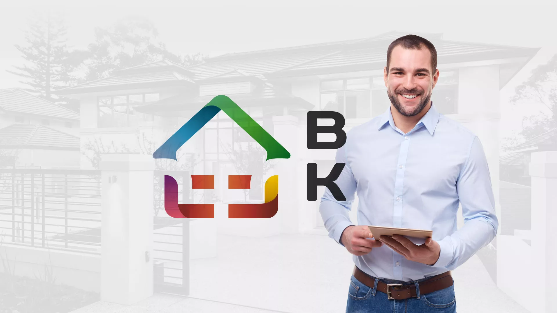 Разработка сайта производственной компании «Корунд» в Петрове Вале