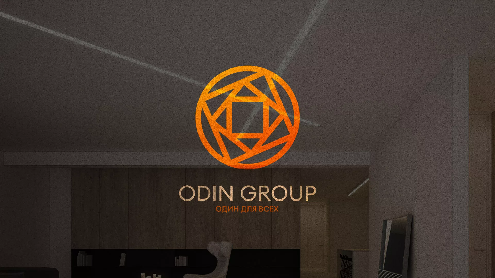 Разработка сайта в Петрове Вале для компании «ODIN GROUP» по установке натяжных потолков