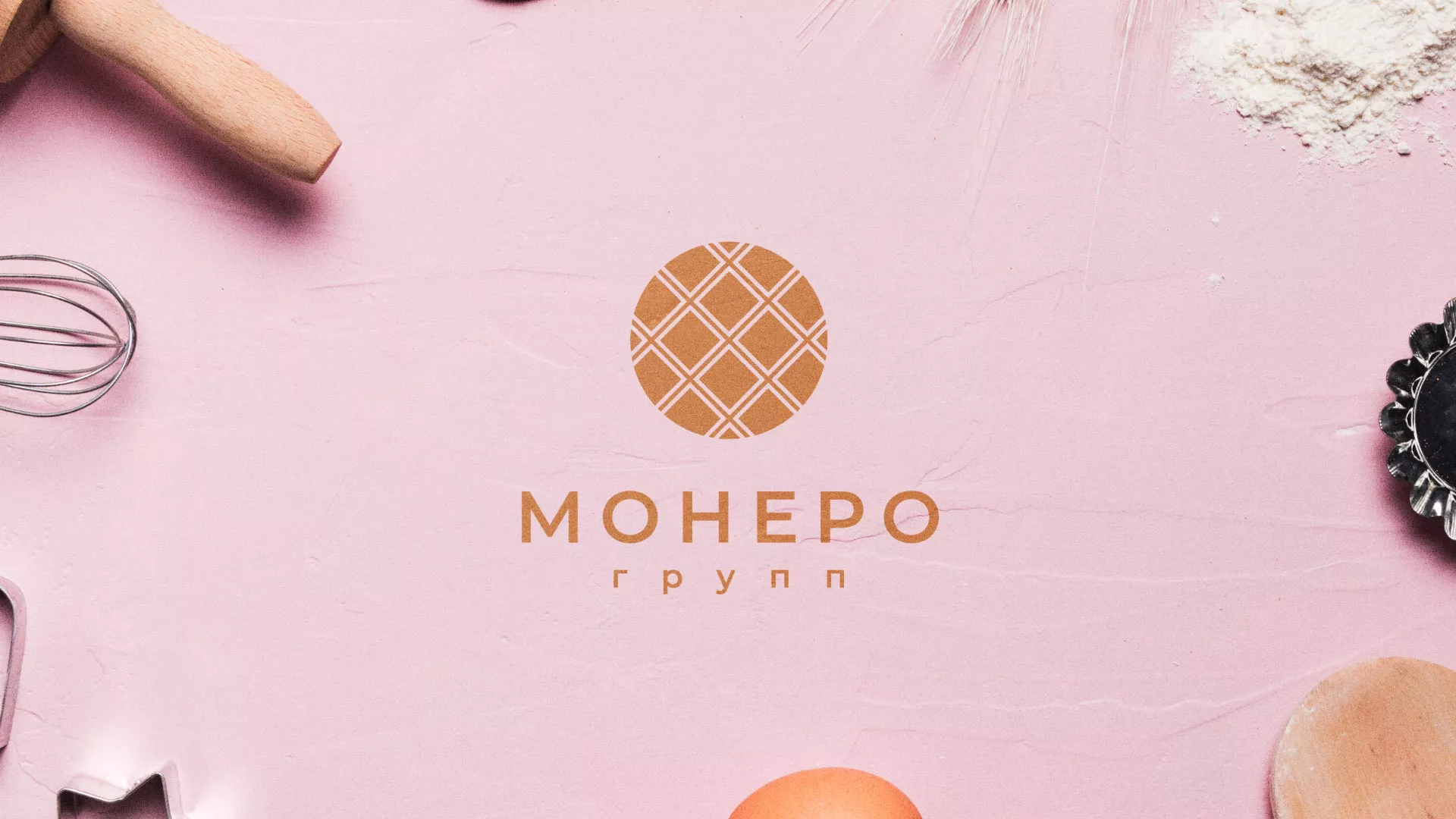 Разработка логотипа компании «Монеро групп» в Петрове Вале