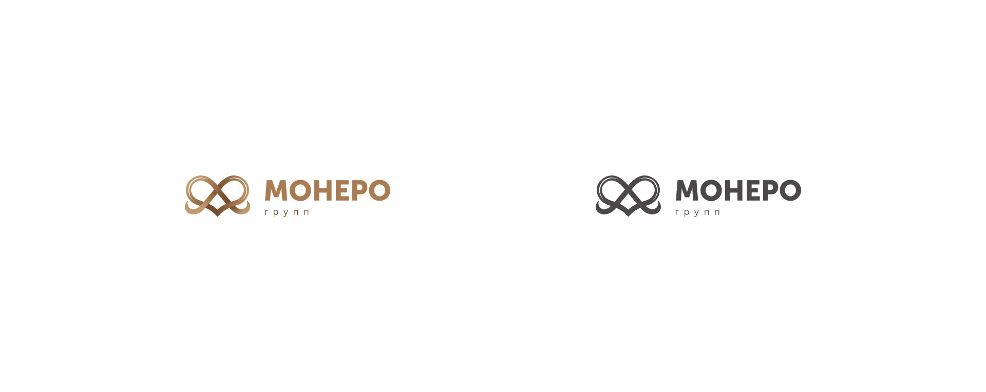 Создание логотипа компании «Монеро групп» в Петрове Вале