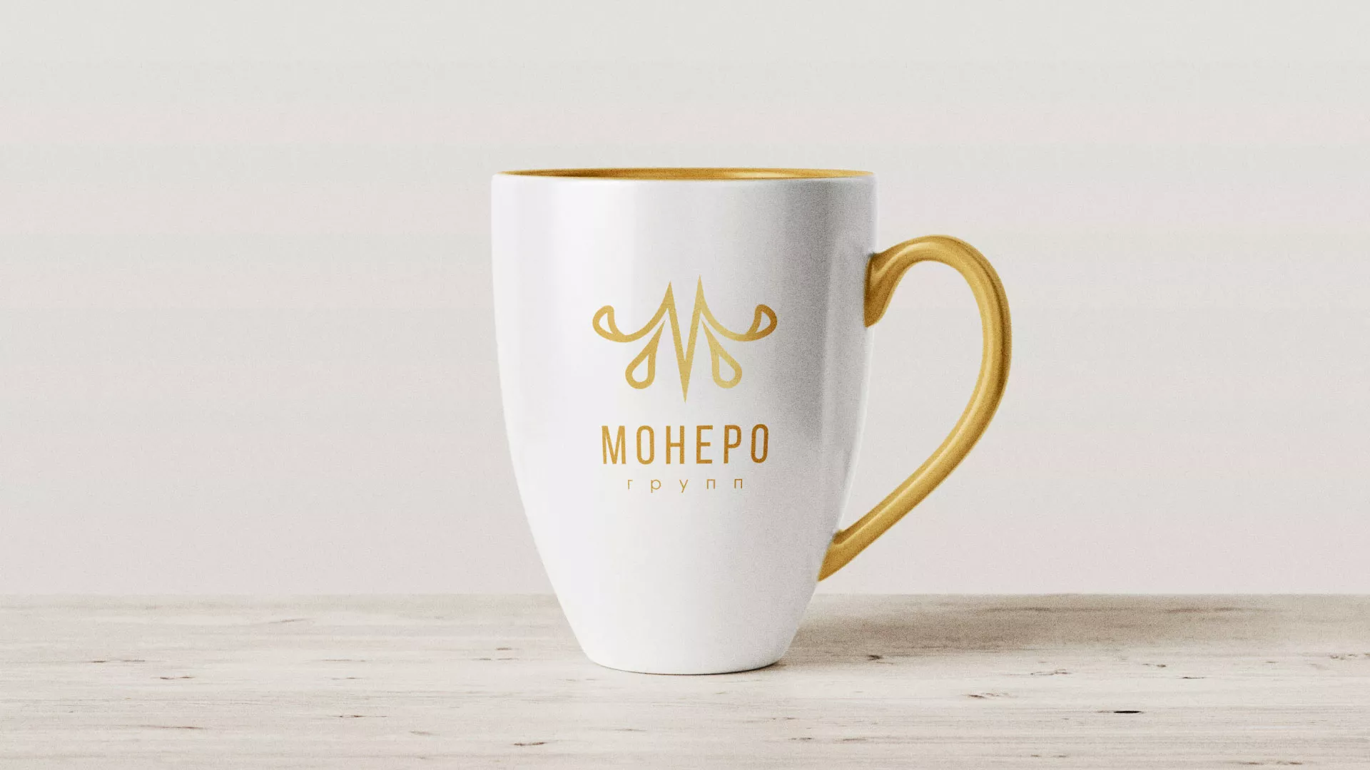 Разработка логотипа для кондитерской в Петрове Вале