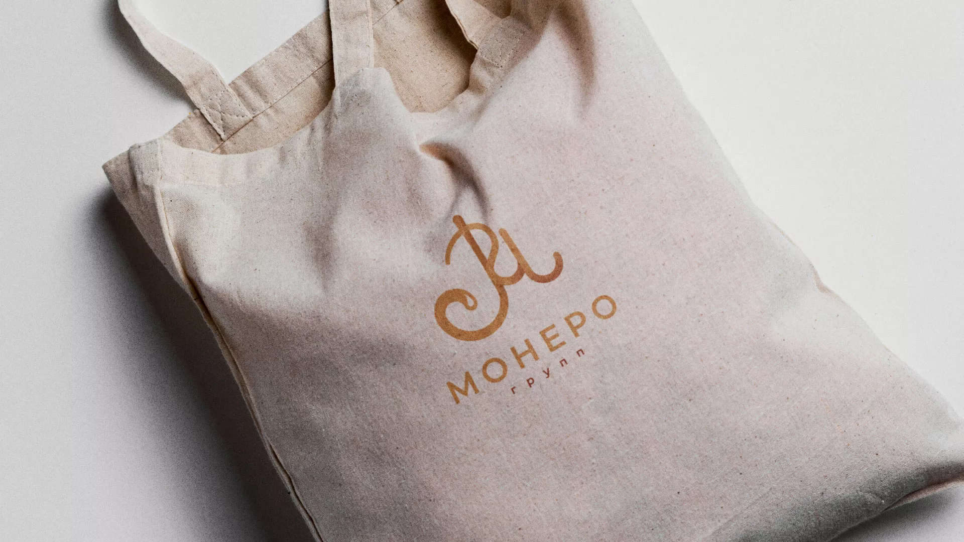 Создание логотипа кондитерской в Петрове Вале