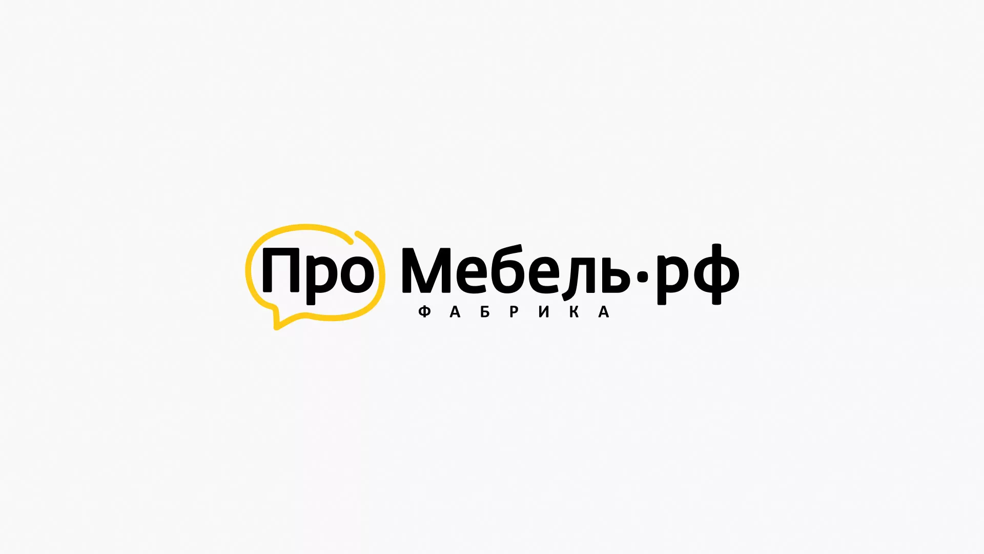 Разработка сайта для производства мебели «Про мебель» в Петрове Вале