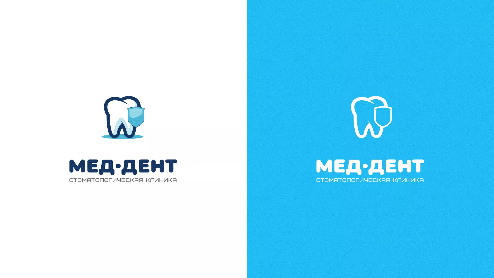 Разработка логотипа стоматологической клиники «МЕД-ДЕНТ» в Петрове Вале