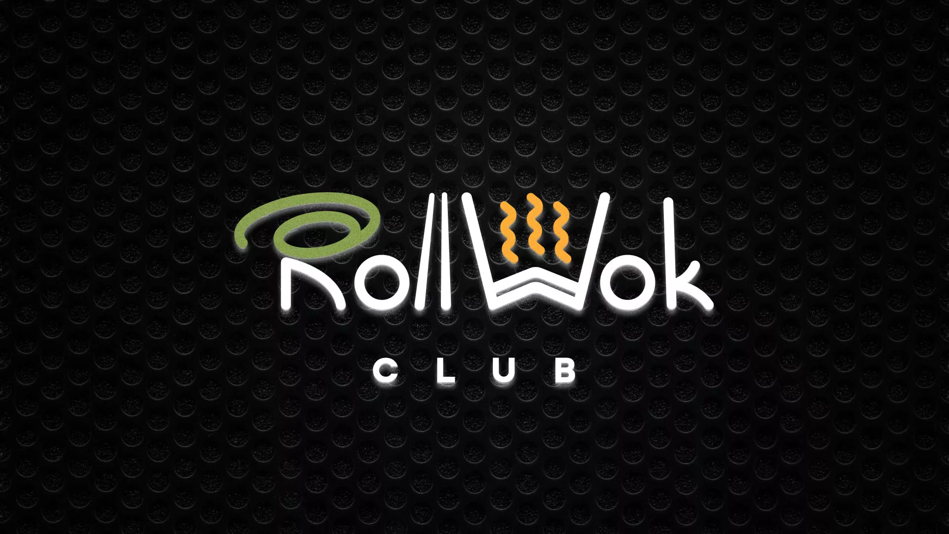 Брендирование торговых точек суши-бара «Roll Wok Club» в Петрове Вале