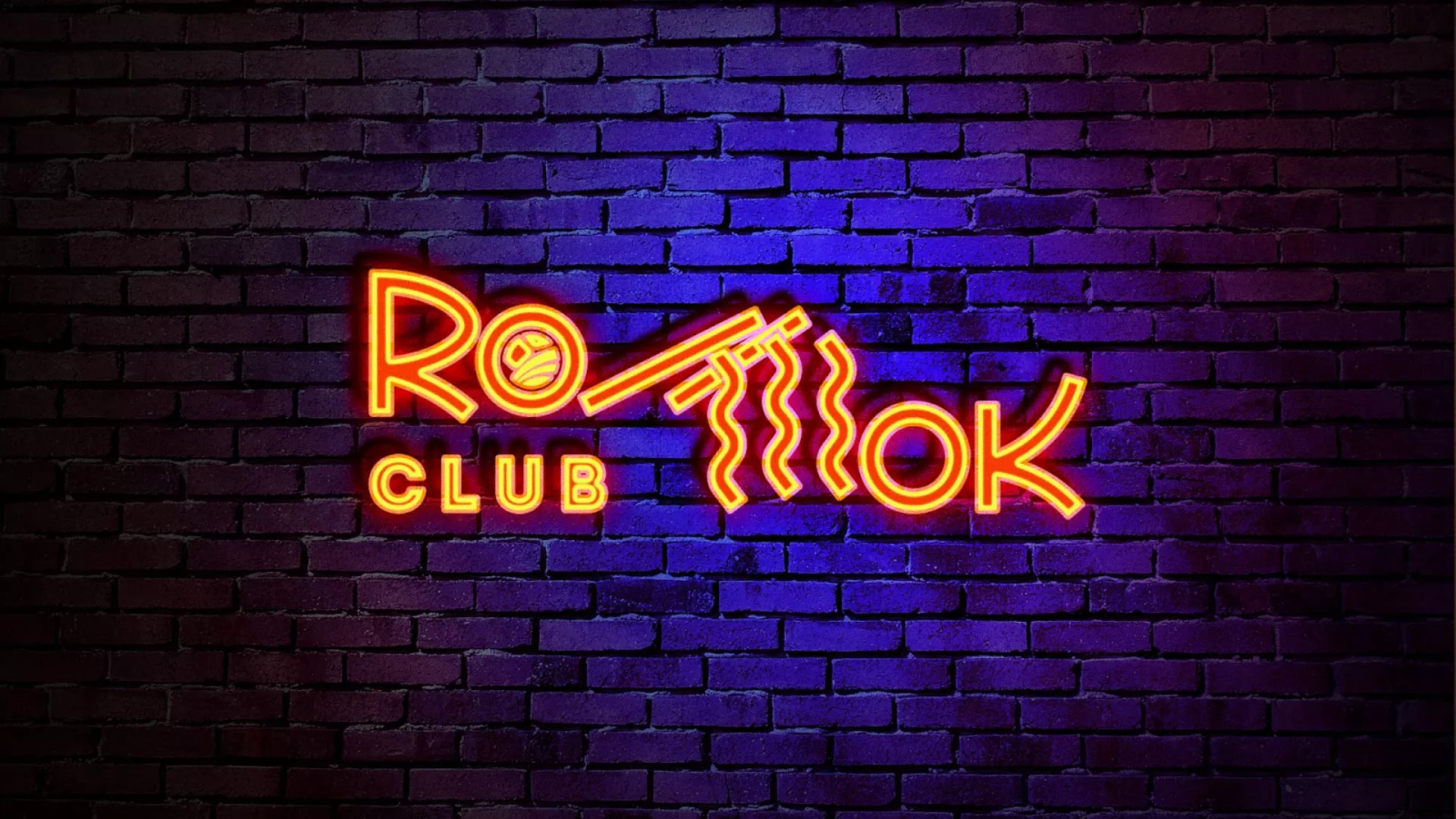 Разработка светящейся интерьерной вывески суши-бара «Roll Wok Club» в Петрове Вале Разработка светящейся интерьерной вывески суши-бара «Roll Wok Club» в Петрове Вале
