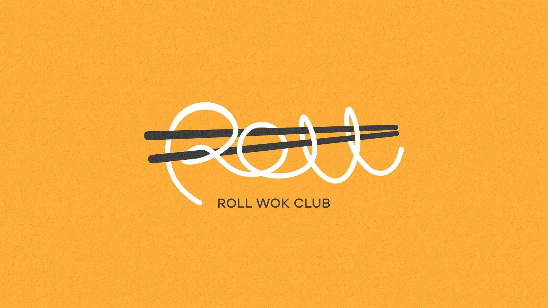 Создание дизайна упаковки в Петрове Вале для суши-бара «Roll Wok Club» Создание дизайна упаковки в Петрове Вале для суши-бара «Roll Wok Club»